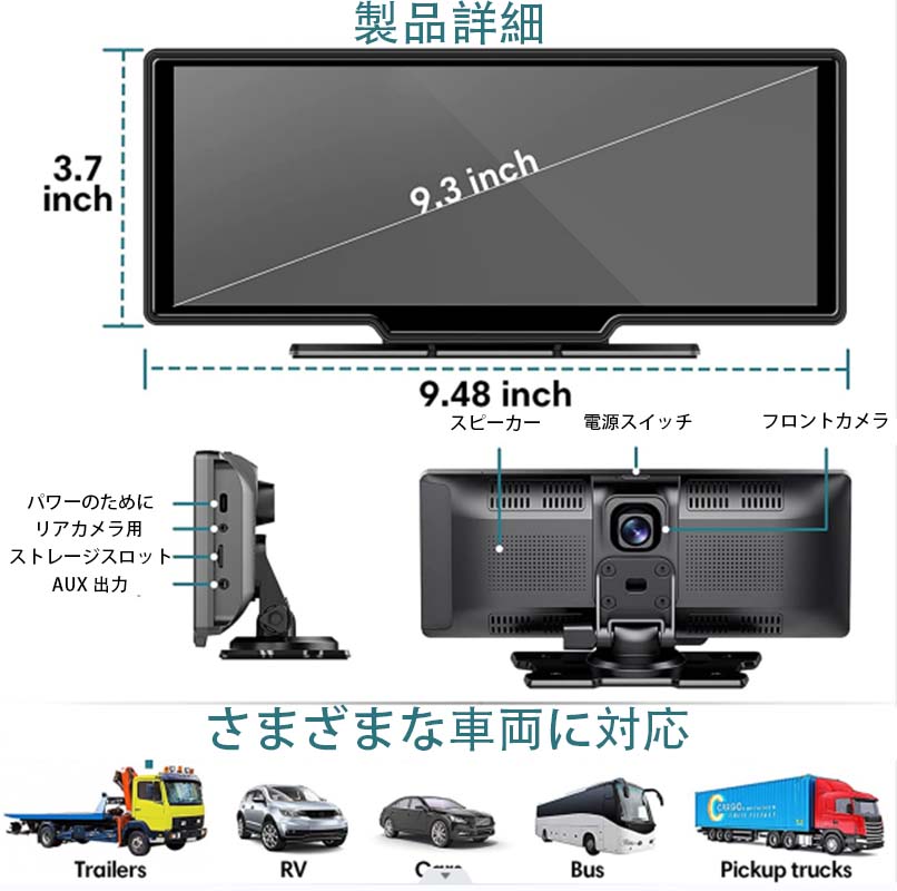 ワイヤレス 10 インチ CARPLAY ダッシュカム + 無料のリアビュー カメラ