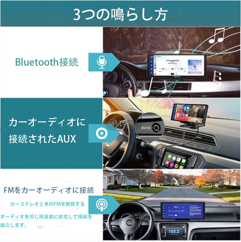 ワイヤレス 10 インチ CARPLAY ダッシュカム + 無料のリアビュー カメラ