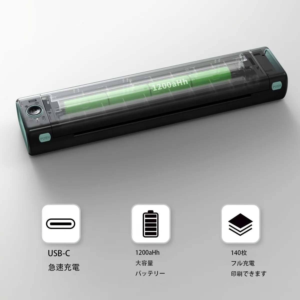 ポータブルワイヤレスプリンター M08F-Letter BT モバイルプリンター