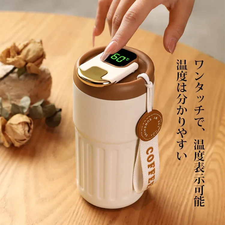 コーヒー魔法瓶