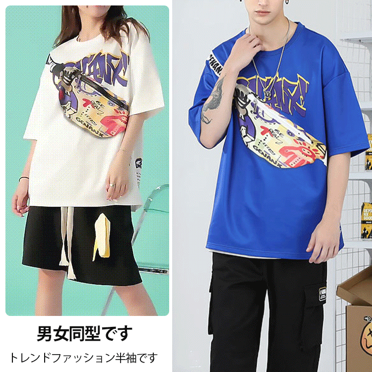 ポケット付きファッショTシャツ