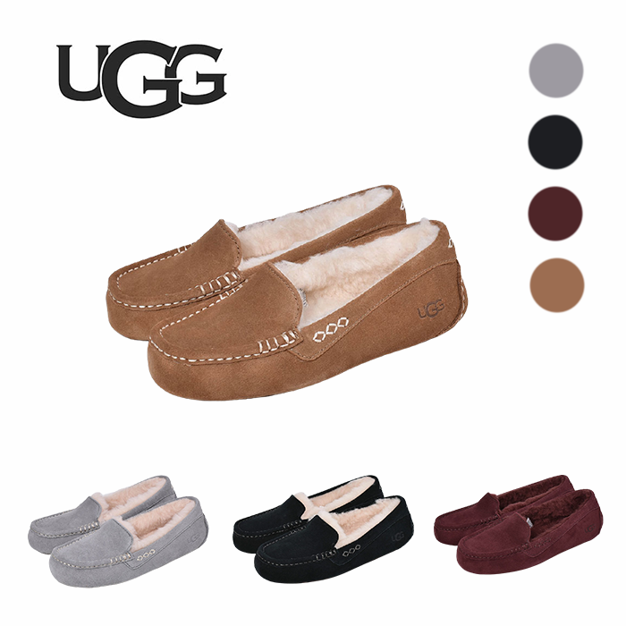 【バーゲンセール開催中！】UGG定番 ムートン 屋内外兼用 レディース 4色 防寒 保温 歩きやすい 秋冬 プレゼントギフト
