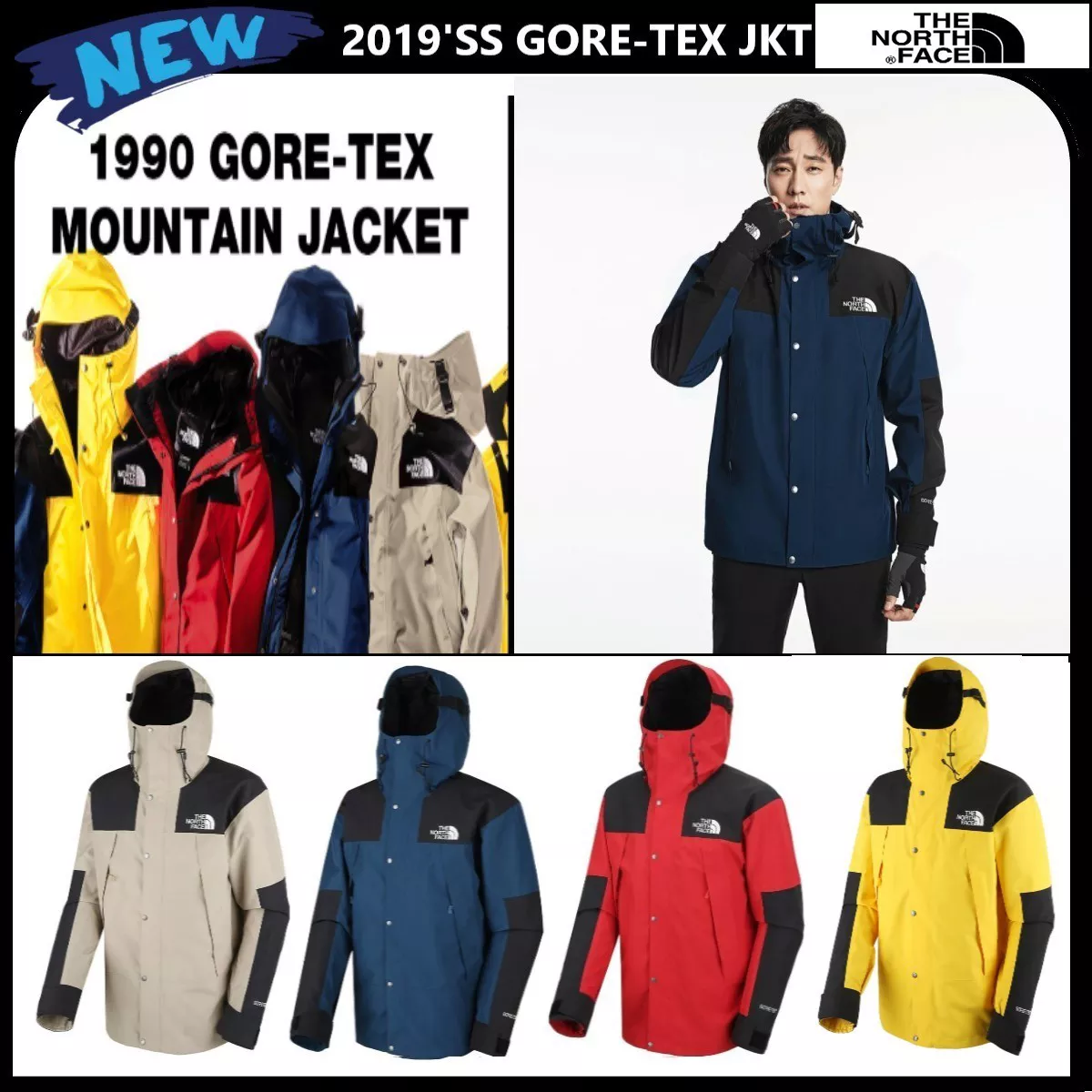 韓国 ジャケット1990 MOUNTAIN RELAXED EX JACKET SP