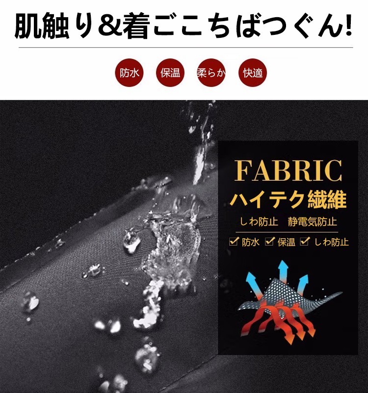 NIKEダウンジャケットセットアップ