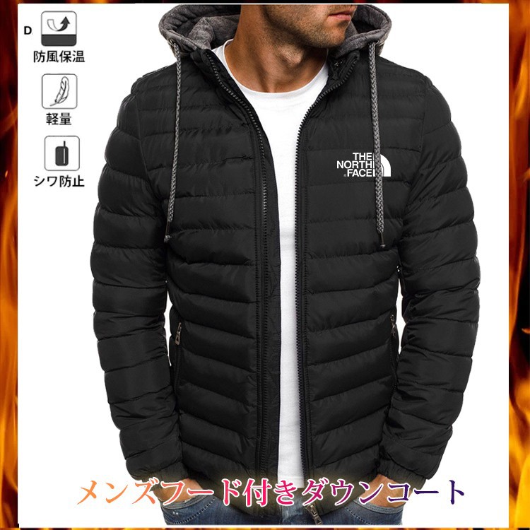 【1枚買うと1枚プレゼント】TheNorthFaceメンズファッションフード付きダウンジャケット