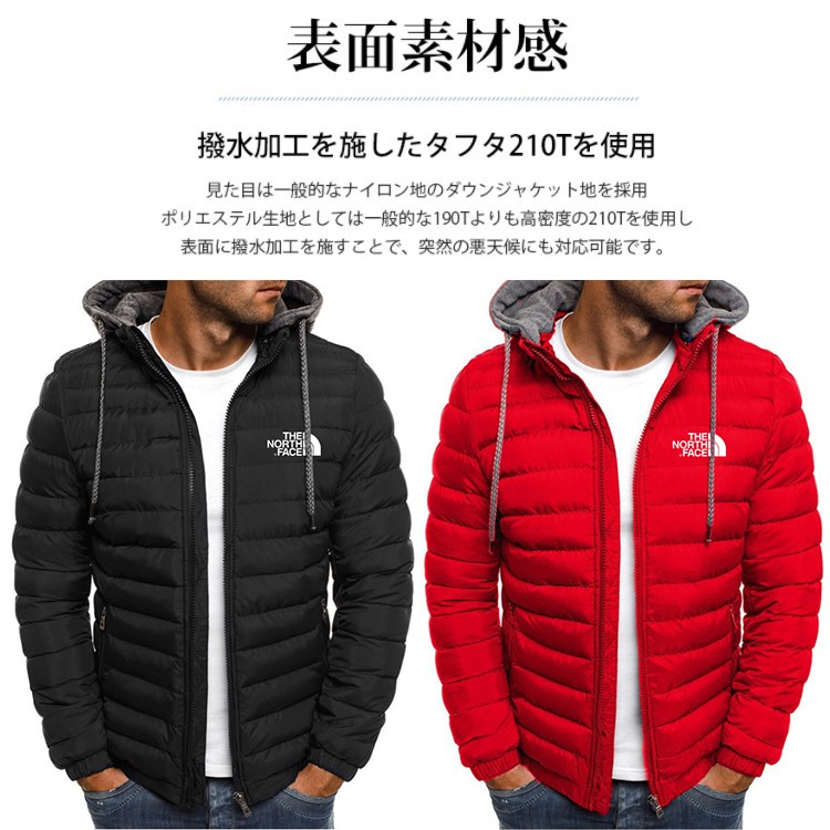 【1枚買うと1枚プレゼント】TheNorthFaceメンズファッションフード付きダウンジャケット