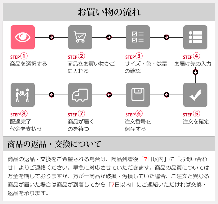 微信图片_20240325164838.png