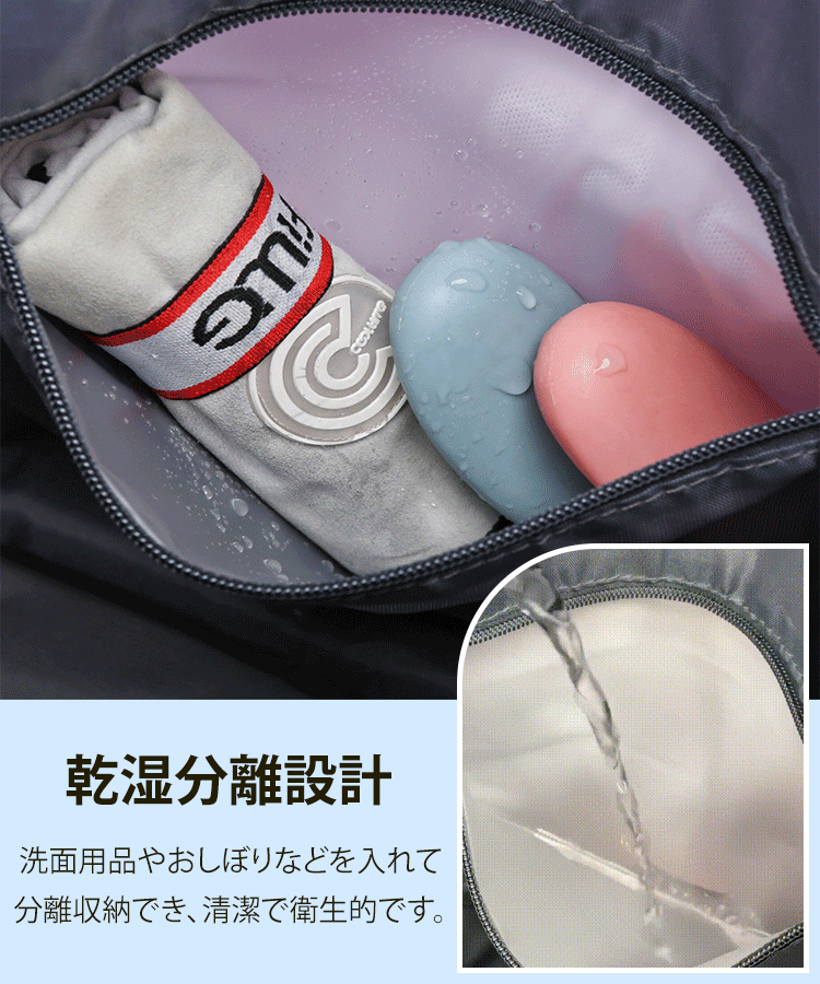 荷物を持ち歩く時には、もうスーツケースは要らないよ！毎日のお出かけに使う４輪キャリーバッグ！旅行や出張、ジムに行く時や買い物にも便利なんだよ。