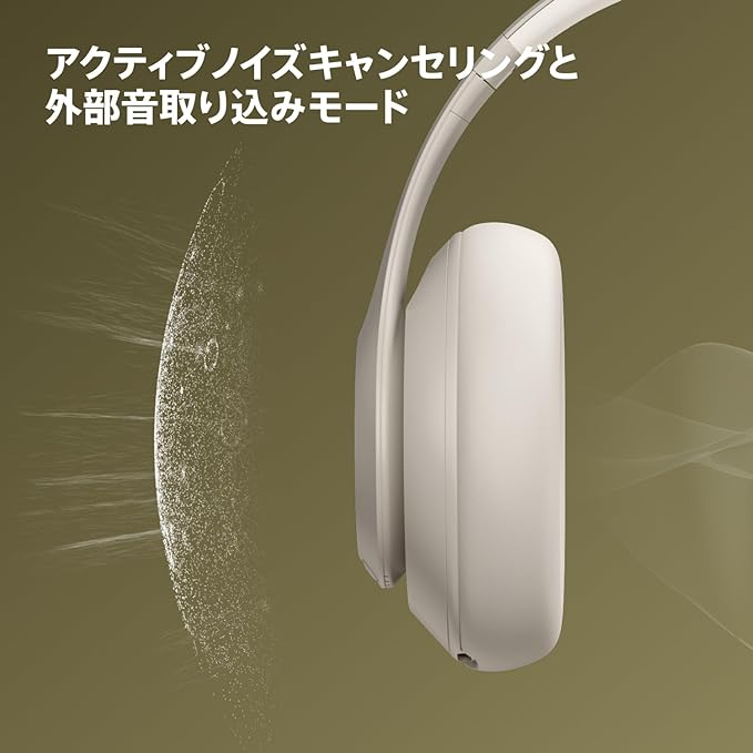 Beats Studio Pro - ワイヤレス Bluetooth ノイズキャンセリングヘッドフォン - パーソナライズされた空間オーディオ、USB-C ロスレスオーディオ、AppleおよびAndroidデバイスとの互換性、最大40時間の再生時間 - ディープブラウン