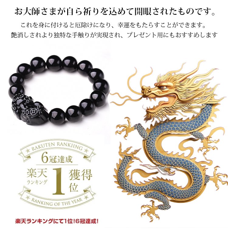 d4d14b67383dd8ba925f6bc297b37de53300011375201005637915JP21ee91df266330945c6bfae2c2f950d4a.jpg