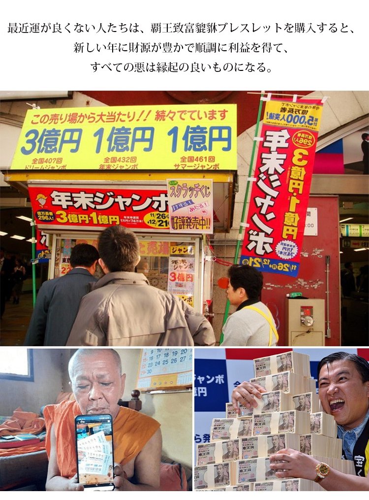 026cb057161fbd2a0ee397be9c6c4e243300011375201005637915JP2adca910966c3ee743caa9224de6882c6.jpg