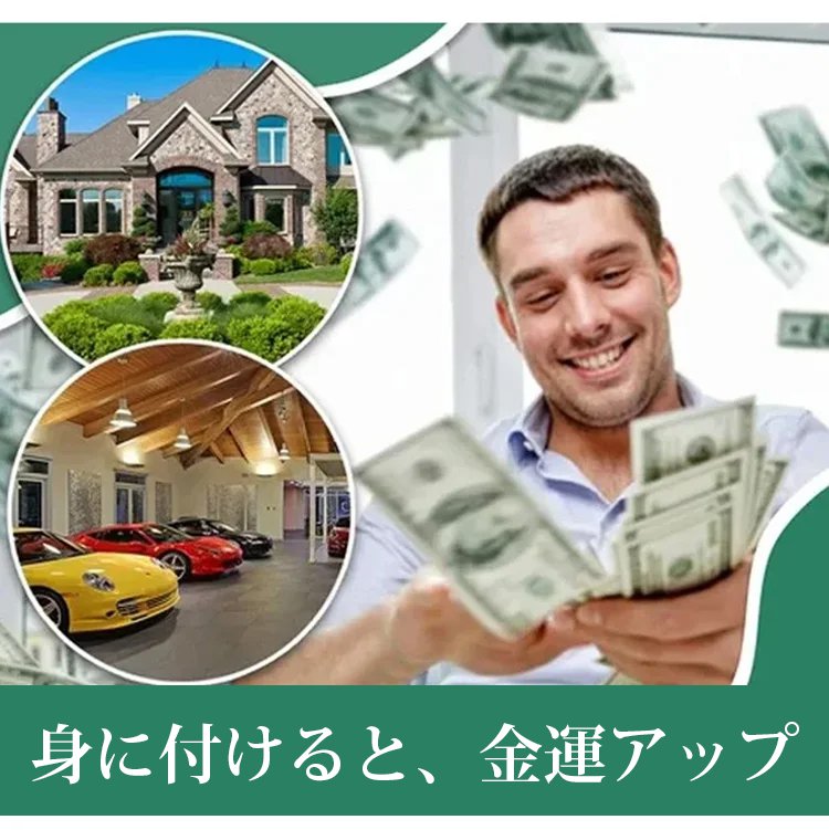 e902684a6775f7e0f7d5110054202fef3300011375201005637915JP28a92b580b0229481cf423b3efedf3aa7.jpg