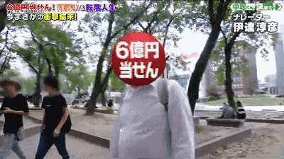 f8f9228d360463fa141d2b58d28ba6f23300011375201005637915JP2571e629a8823185e229b53f38c975b5d.gif