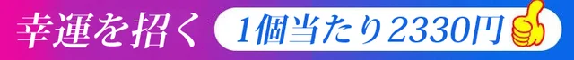 c3dee525a253c98b42850edb9fdd99a2.640x1000.png
