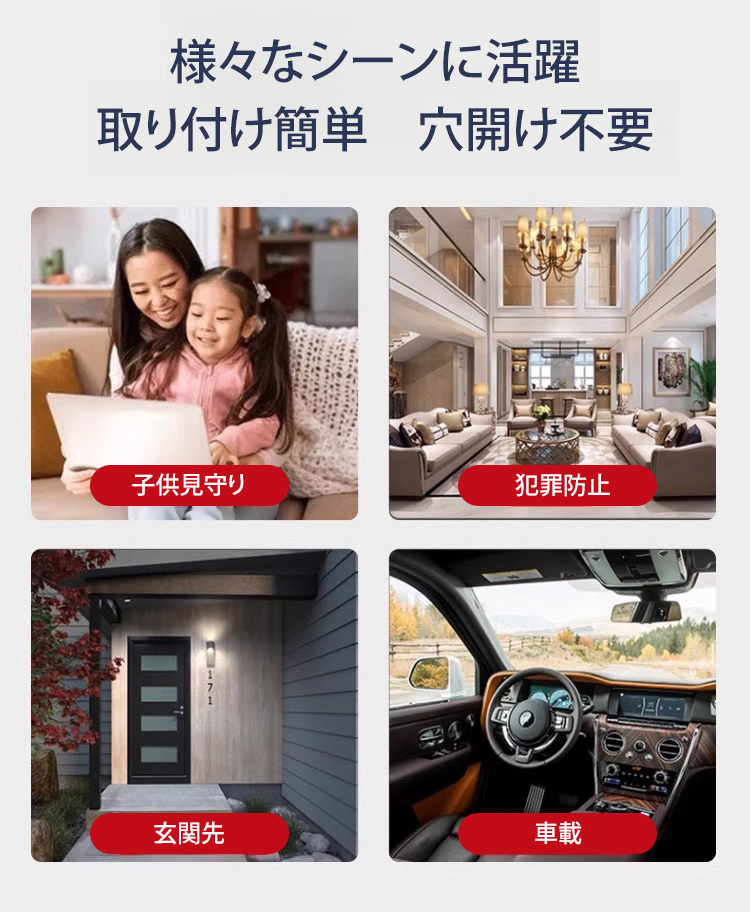 993b5d7ed8058c03803e2ccfeff0f59c47711826981007311901JP2a87ff679a2f3e71d9181a67b7542122c.png