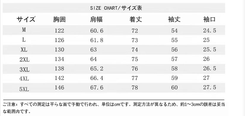 O1CN01fR18kh1GqjirPbSaV_!!2200734010674-0-cib 拷贝.jpg