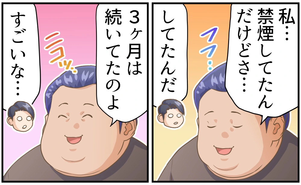 9.png