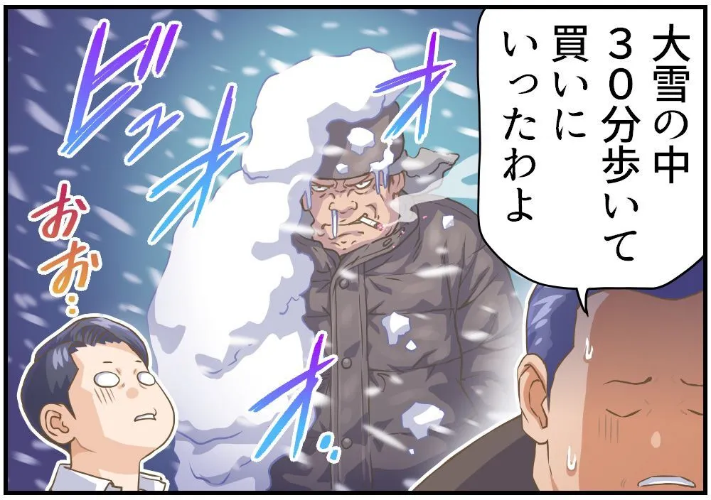 11.png