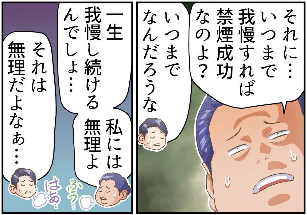 14.png