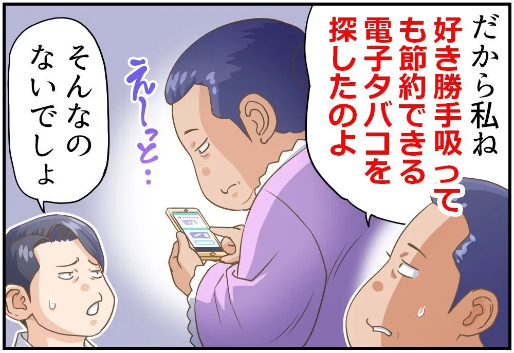 15.png
