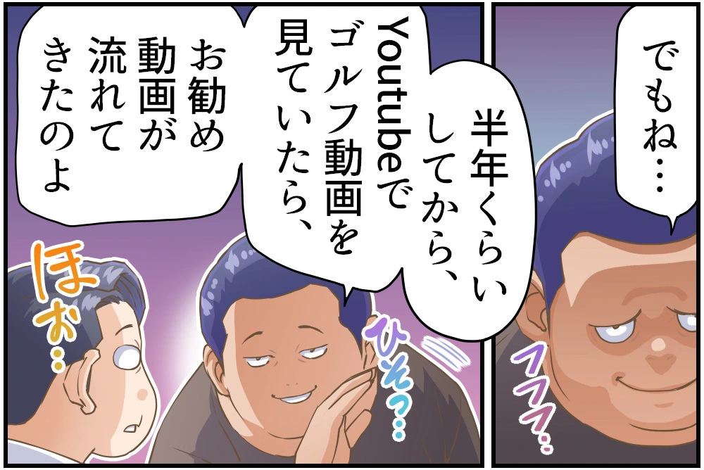 18.png