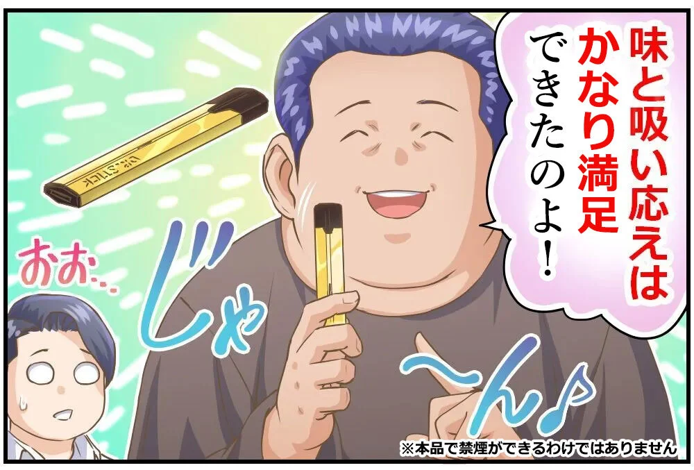21.png