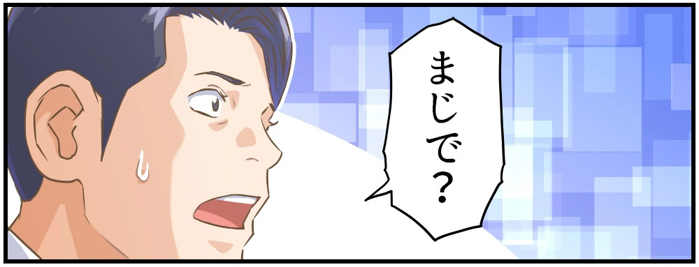 23.png