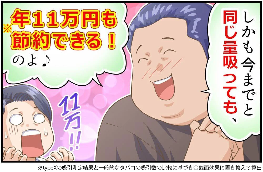 24.png