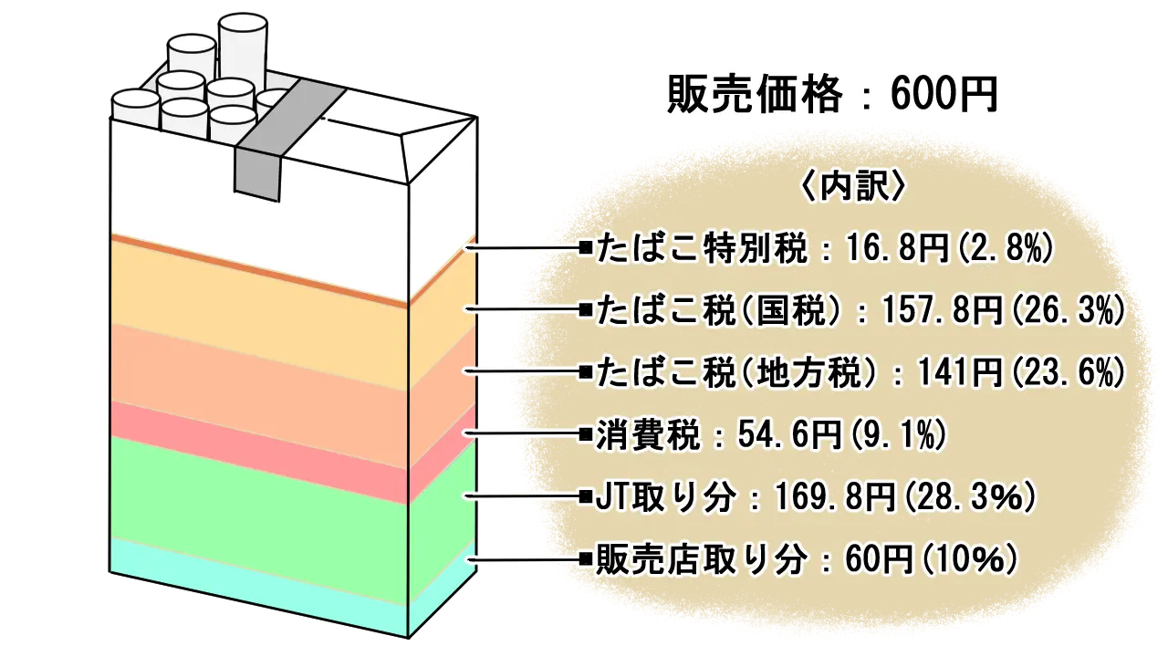 25.png