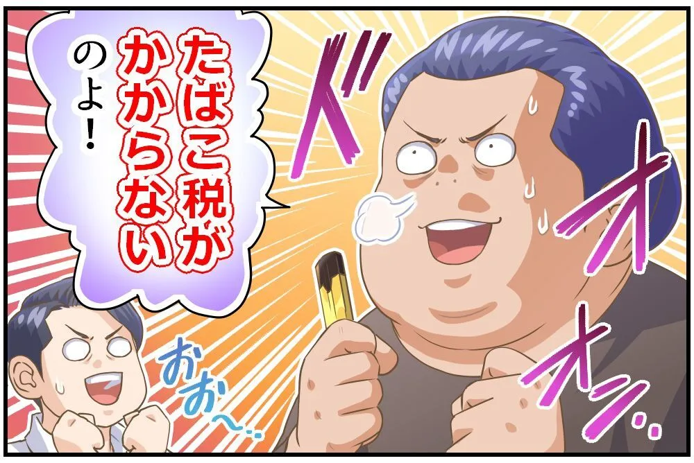 26.png