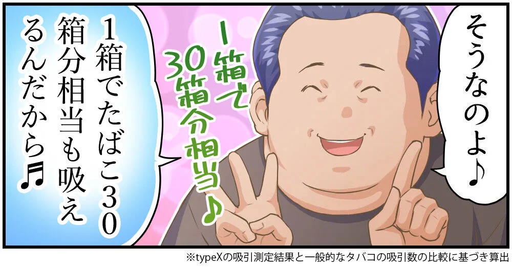 28.png