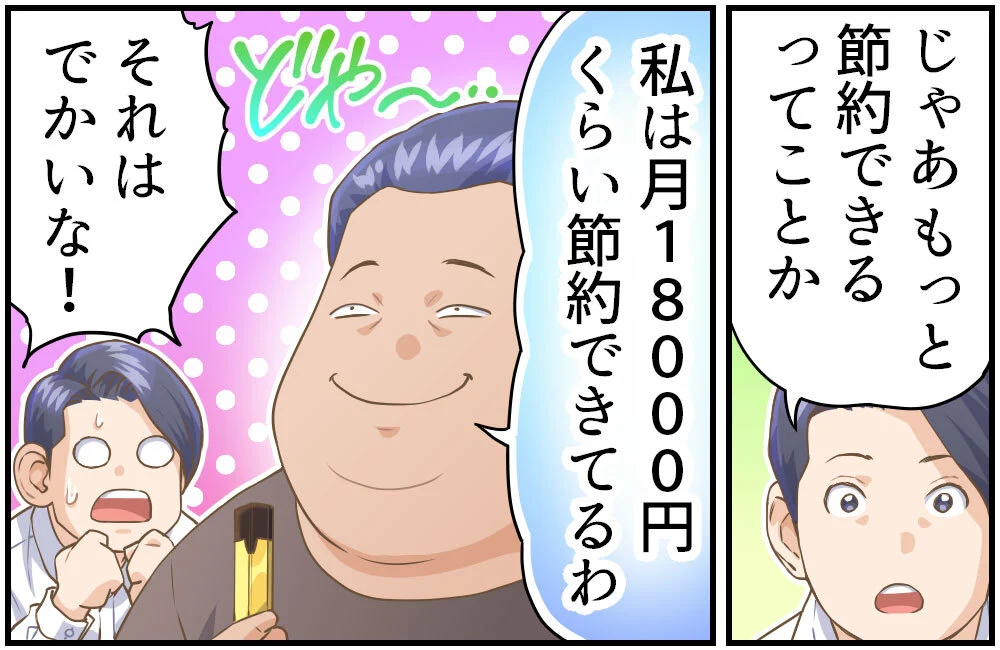 34.png