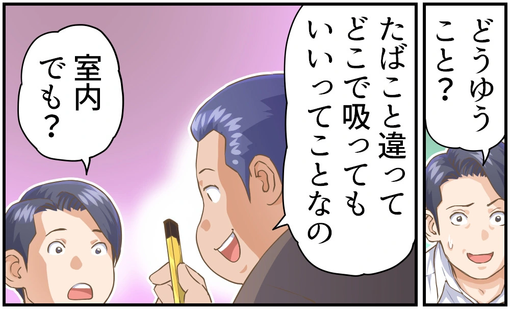 37.png
