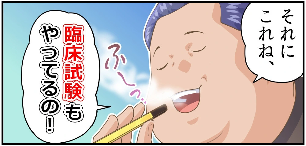 39.png