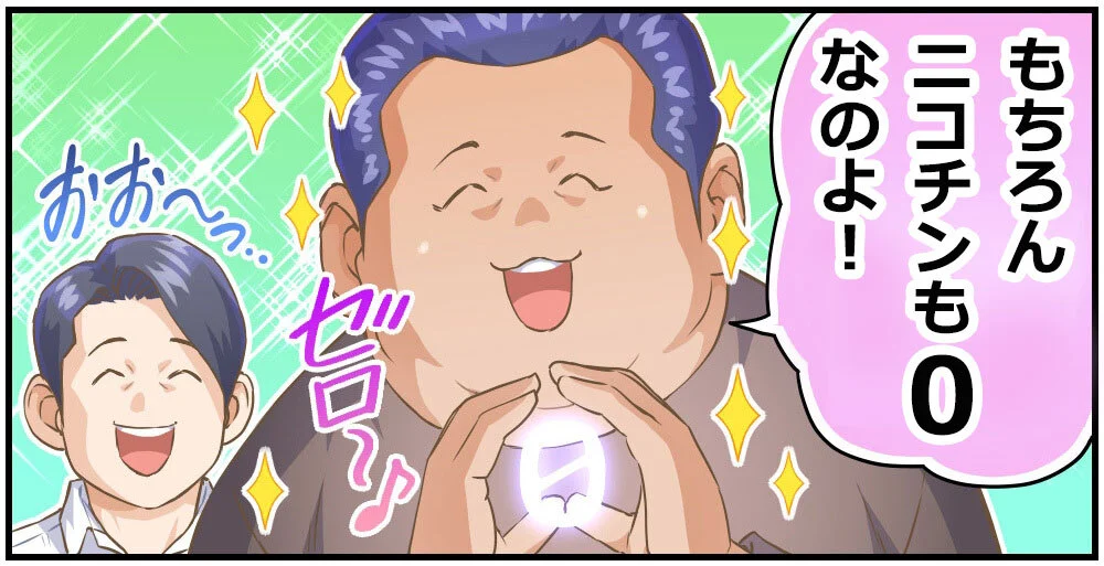 45.png