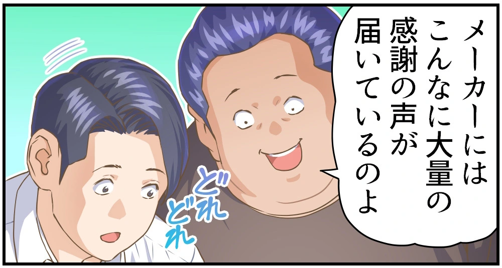 58.png