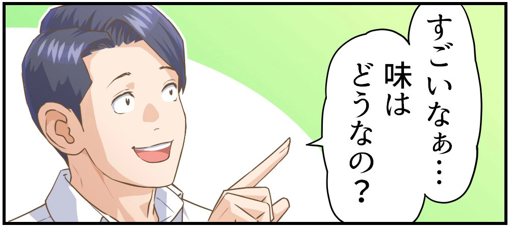 60.png