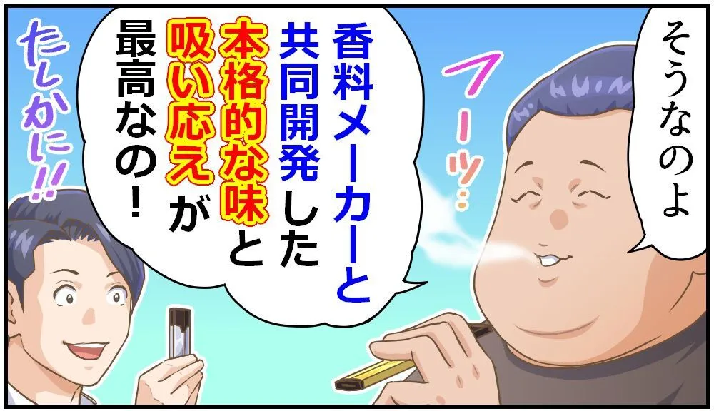 63.png