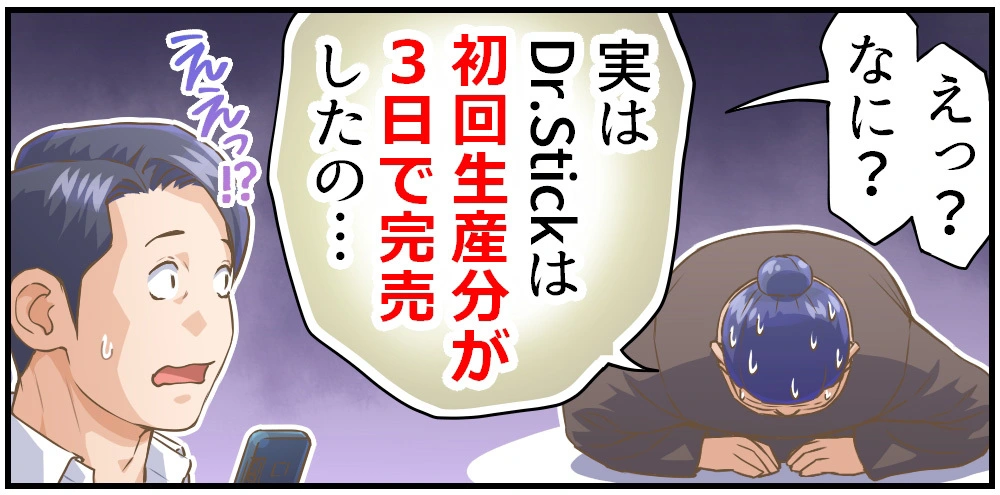 94.png